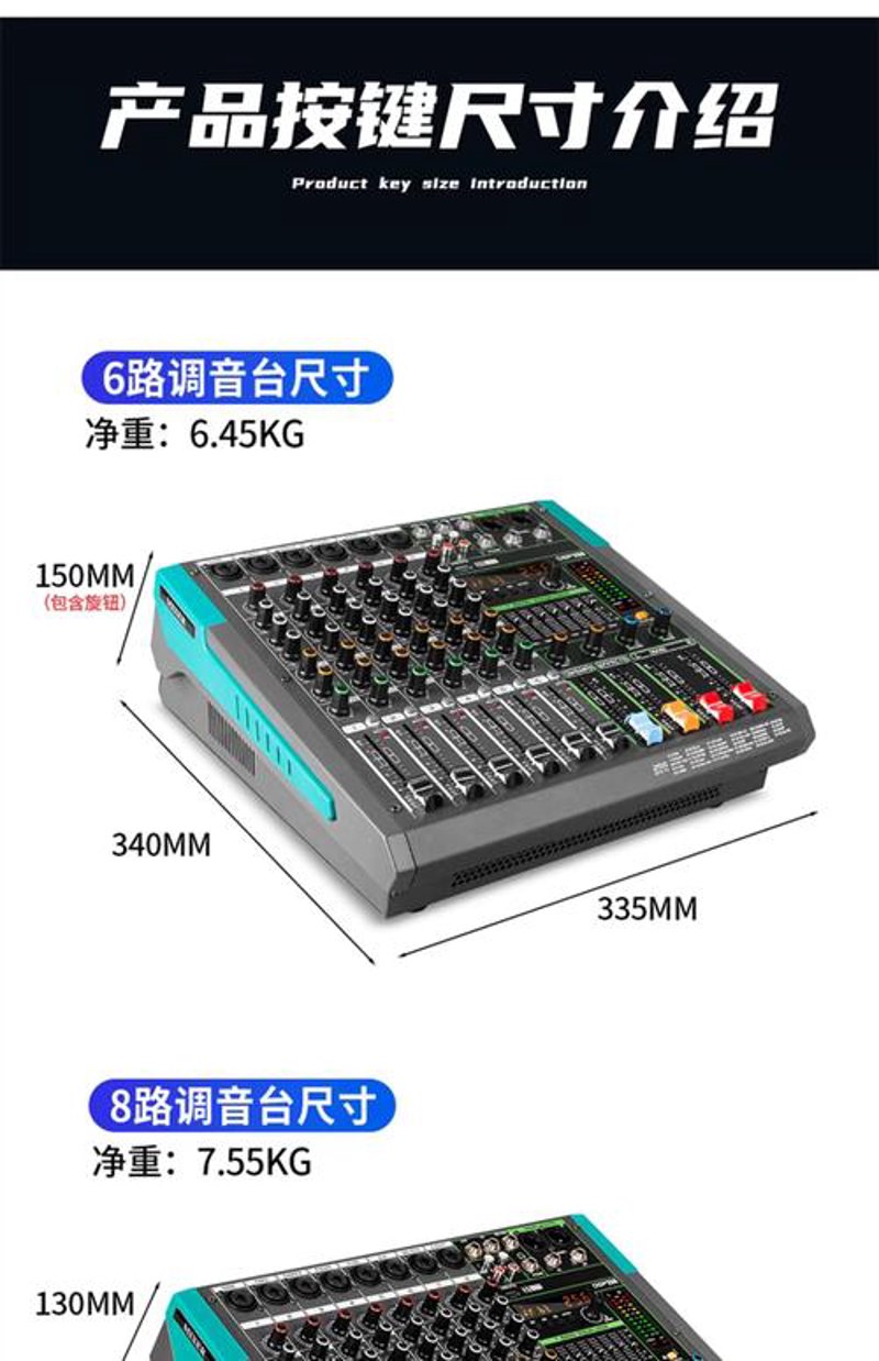 警惕济南音响批发市场的三大误区