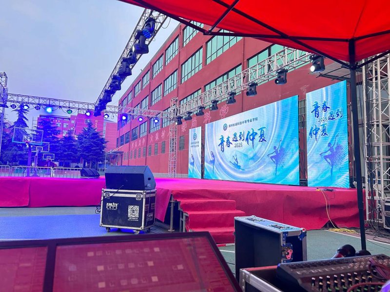 济南音响批发:打造城市音符的幕后英雄